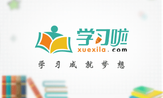 2023-2024亚冠赛程时间表最新一览 中超球队亚冠赛程图文完整版_球天下体育